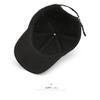 Women's Trendy Letter N Soft-top Baseball Cap, Outdoor Sun Protection, Sunshade, Couple's Duckbill Cap