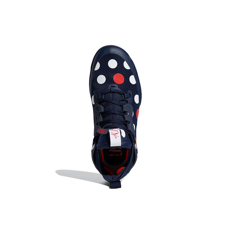 adidas Harden Vol. 5 Futurenatural Polka Dot - Team Navy Men Sneakers Blue Cloud-White Vivid-Red GW2955