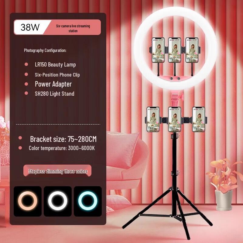 Godox LR150 LED Ring Light for Live Stream & Beauty