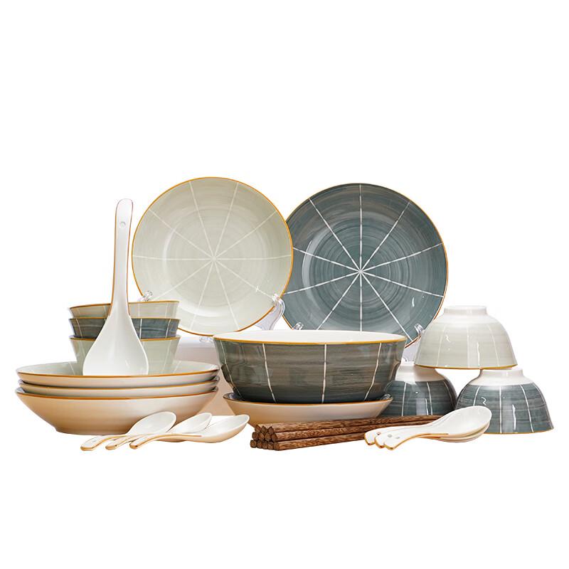 Minimalist Ink Grey Ceramic 26-Piece Dinnerware Set