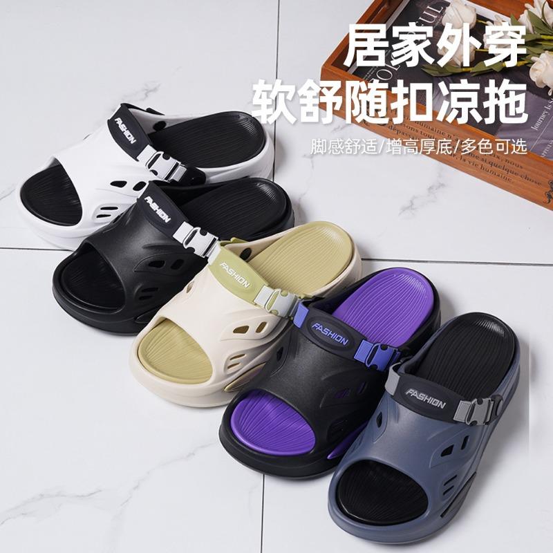 26 New men's thick-bottomed beach summer home wear open-toed non-slip men's rear draw with cool slippers