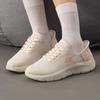 Women's Summer Casual Sport Shoes