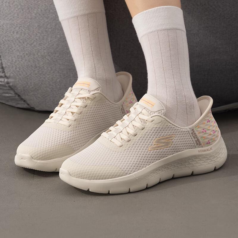 Skechers Women s Summer Casual Sport Shoes US 6.5