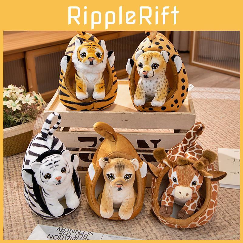 Tiger Little Simulation Pet Plush Stuffed Toy Pp Cotton Fill Kids Decor Room