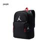 Jordan Nike AJ Backpack
