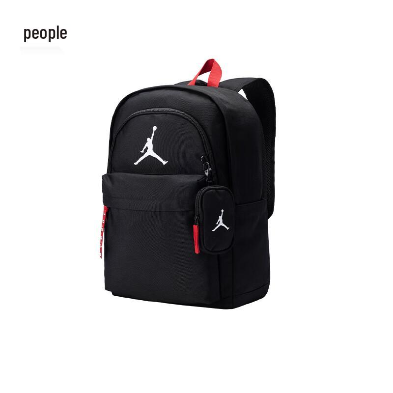Jordan Nike AJ Backpack