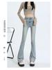 Women's Light Wash High-Waist American-Style Flared Jeans, Slim Fit, Elastic, Small Size, Washed Blue Horseshoe Design