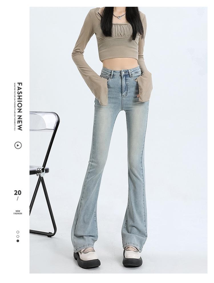 Women's Light Wash High-Waist American-Style Flared Jeans, Slim Fit, Elastic, Small Size, Washed Blue Horseshoe Design