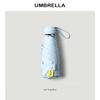 Umbrella for Women, Dual-Use for Sun and Rain, Foldable Mini Compact Portable Sunshade, Uv Protection, Durable Capsule Design