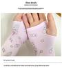 Kids' Ice Silk Sun Protection Arm Sleeves: Cute Cartoon Design for Boys and Girls