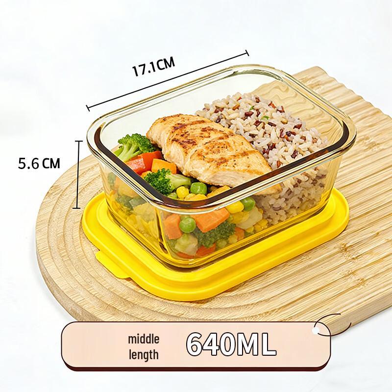Ru Han Heat-Resistant Glass Lunch Box
