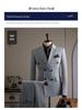 Men's High-End Double-Breasted Striped Slim-Fit Wedding & Business Suit Set