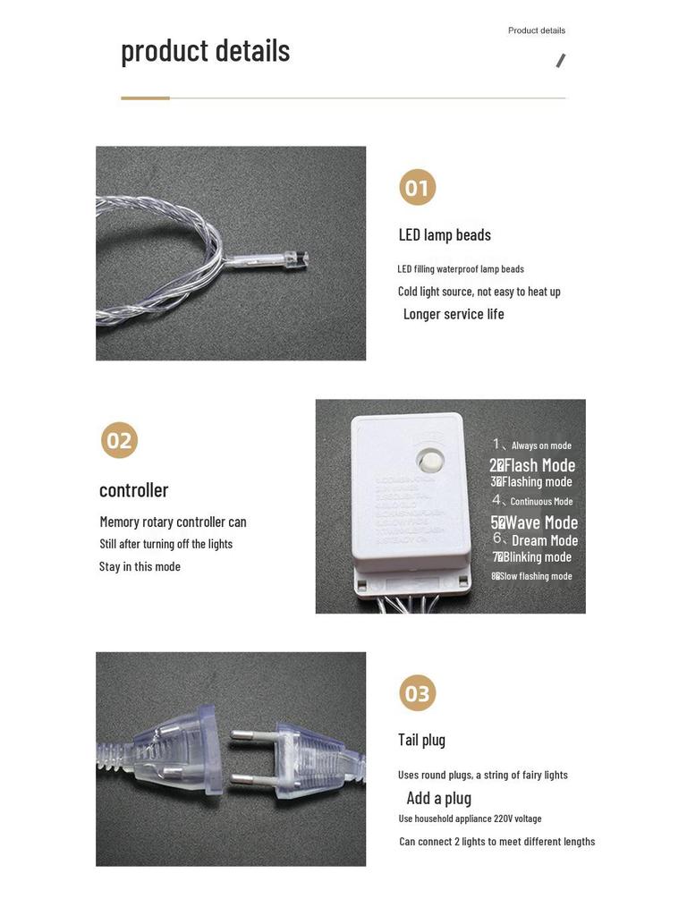 LED Outdoor Christmas Tree Decoration String Lights - Colorful Starry Sky Wedding Luminous Lights Strip