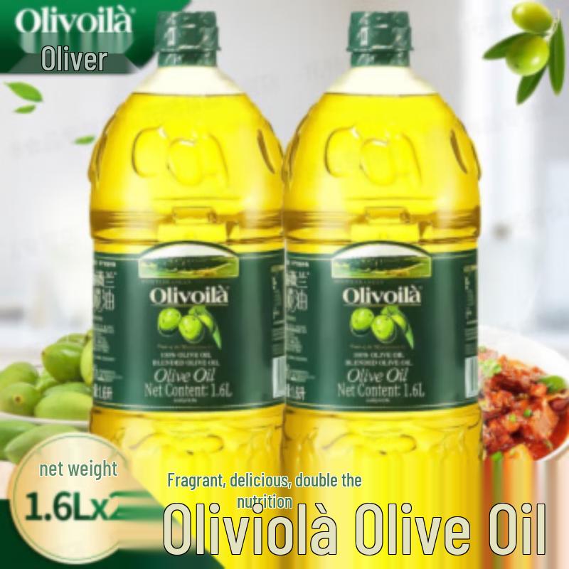 Olivoila Pure Pressed Olive Oil