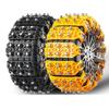 Universal Rubber Anti-Skid Tire Chains with Steel Spikes