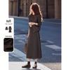 Autumn Minimalist Faux Leather Vest & Knit Dress Set