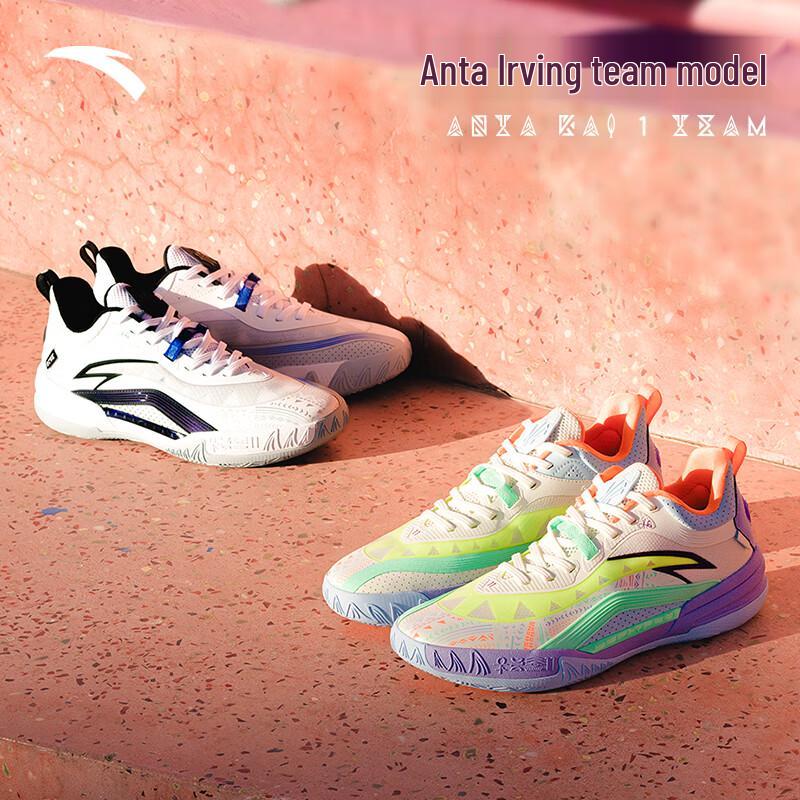 Anta Kyrie Irving KAI 1 TEAM Low-Top Basketball Shoes