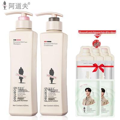 Adoff Smooth Hair Shampoo & Conditioner Set
