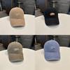California Embroidered Baseball Cap With Wide Brim For Casual Men Women
