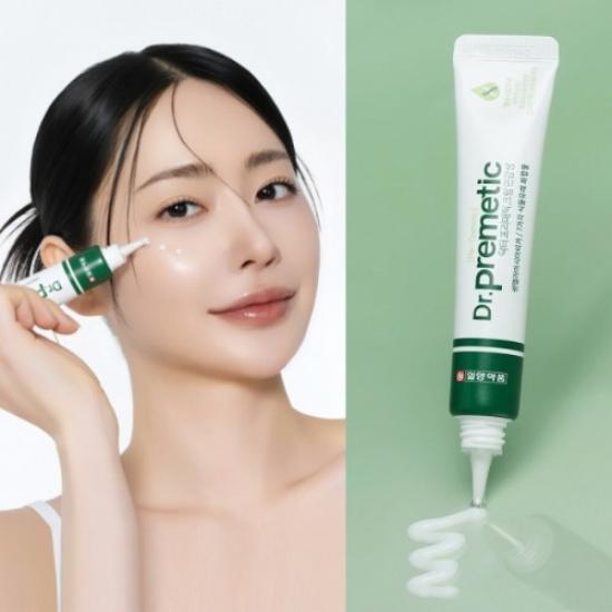 [Ilyang Pharmaceutical] Dr. Primetic Wrinkle Whitening Cream Sensitive Skin Dark Spot Brightening Cream