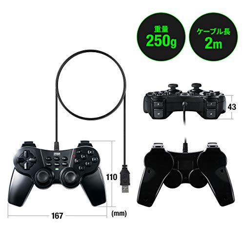 Sanwa Direct Gamepad, 16 Buttons, Full Button Rapid Fire Support, Xinput Compatible, Vibration Function, Windows Only, Matte Black, 400-JYP62UMBKX