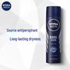 NIVEA Men Ocean Cool Antiperspirant Deodorant Spray