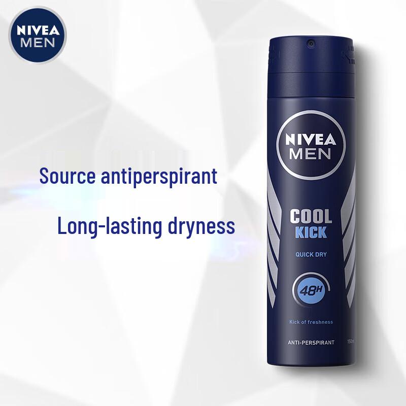 NIVEA Men Ocean Cool Antiperspirant Deodorant Spray