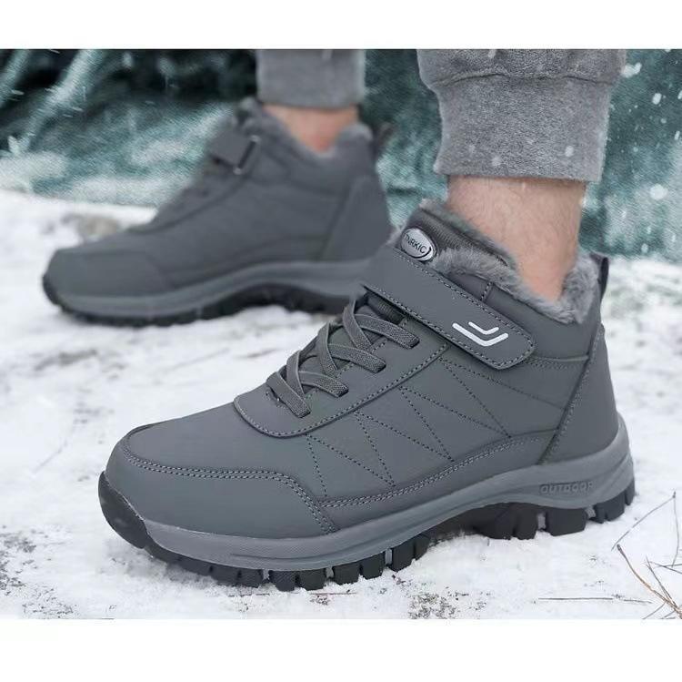 Elderly shoes men's cotton shoes winter velvet thickened warm dad sports shoes middle-aged and elderly non-slip outdoor snow boots