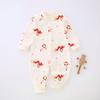 Newborn Pure Cotton Tagless Long Sleeve Romper - Unisex All-Season Bodysuit