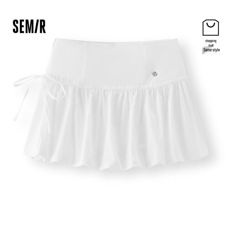 Semir Women s Ballet Style Bowknot A-Line Skirt M