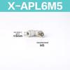 Yadake Threaded Pneumatic Elbow Fitting PL/APL Series