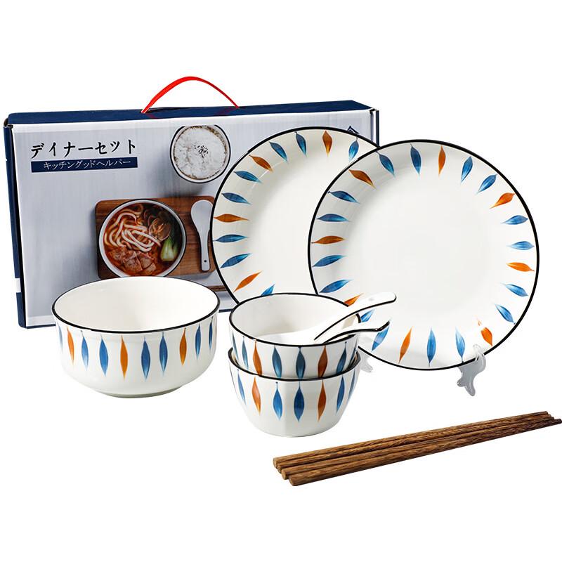 Japanese Ceramic Dinnerware Set