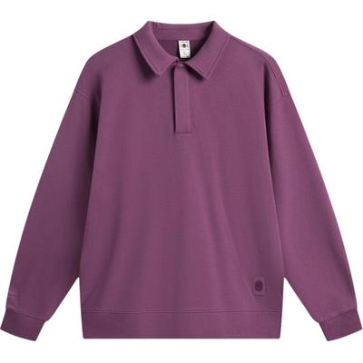 Li Ning China Color Series Solid Color Comfortable Breathable Versatile Casual Sports Hoodie Men Hoodies Grape-Purple-Red AWDU849-3