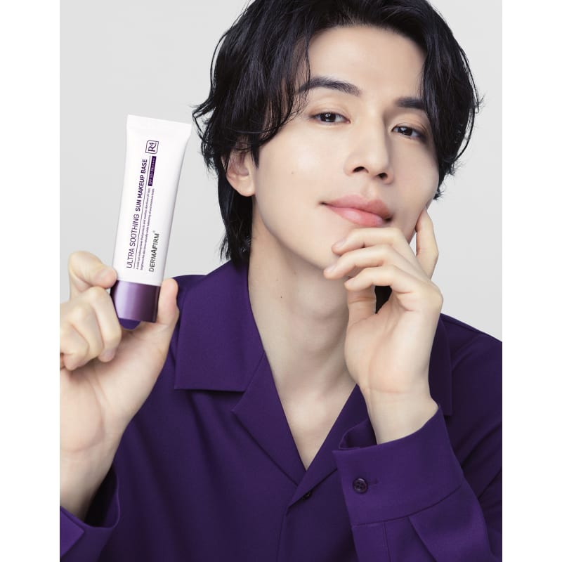 

Ультра Успокаивающая Солнцезащитная База под Макияж R4 50 мл