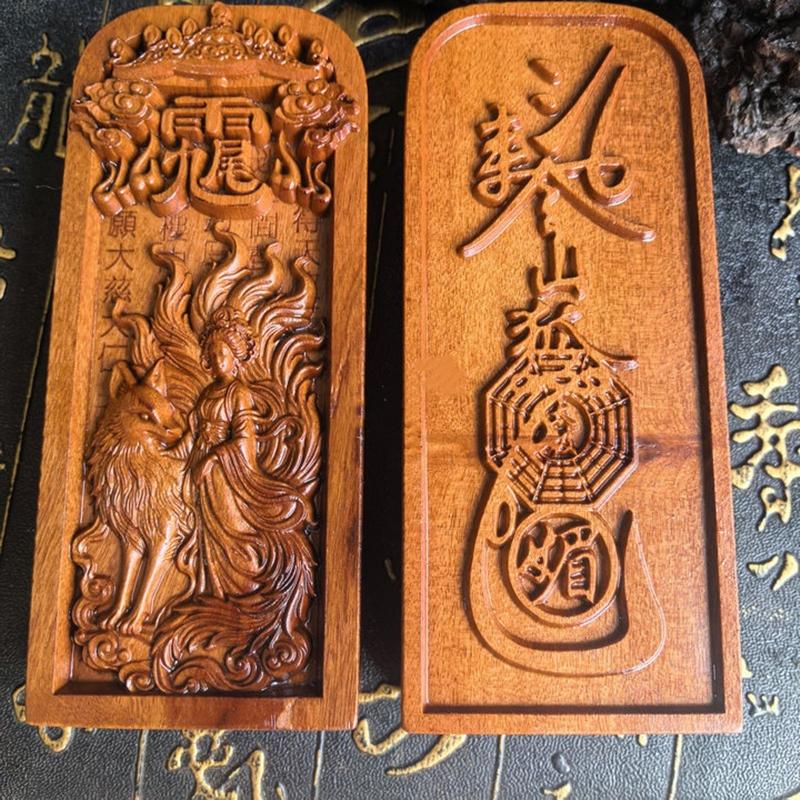 Taoist jujube wooden token small token,Nine Tailed Goddess, double-sided exquisite carving,auspicious feng shui item