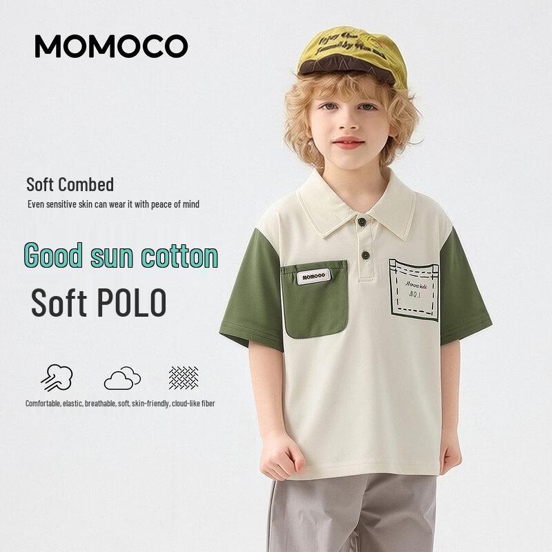 MOMOCO Boy's Short Sleeve T-Shirt
