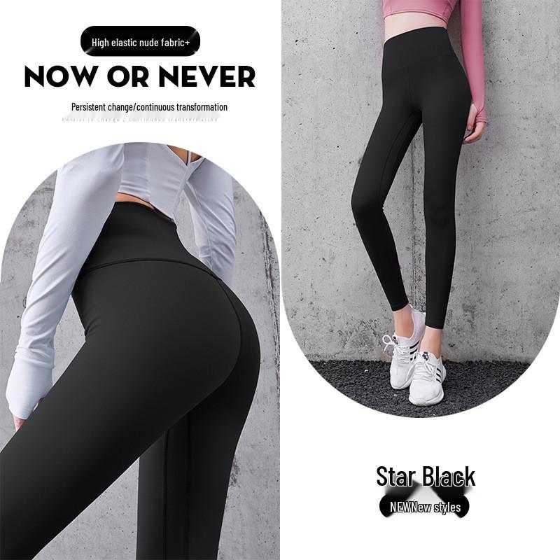 Seamless High-Waist Tummy Control Leggings: Body-Shaping Hip-Lifting Yoga Pants for Women