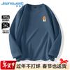 Jeanswest Men's Loose Fit Long-Sleeve Cotton T-Shirt