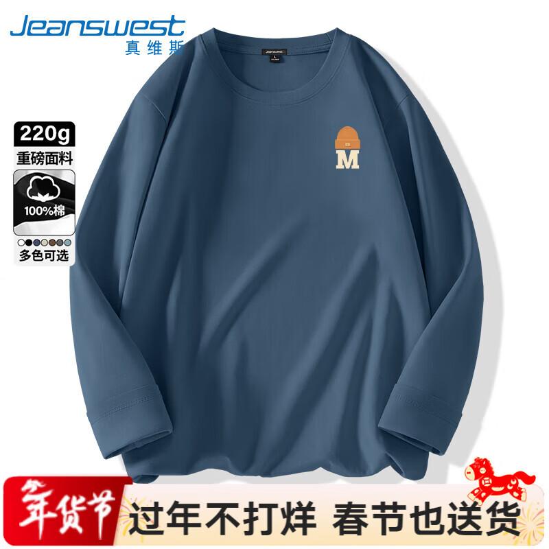 Jeanswest Men s Loose Fit Long-Sleeve Cotton T-Shirt 3XL