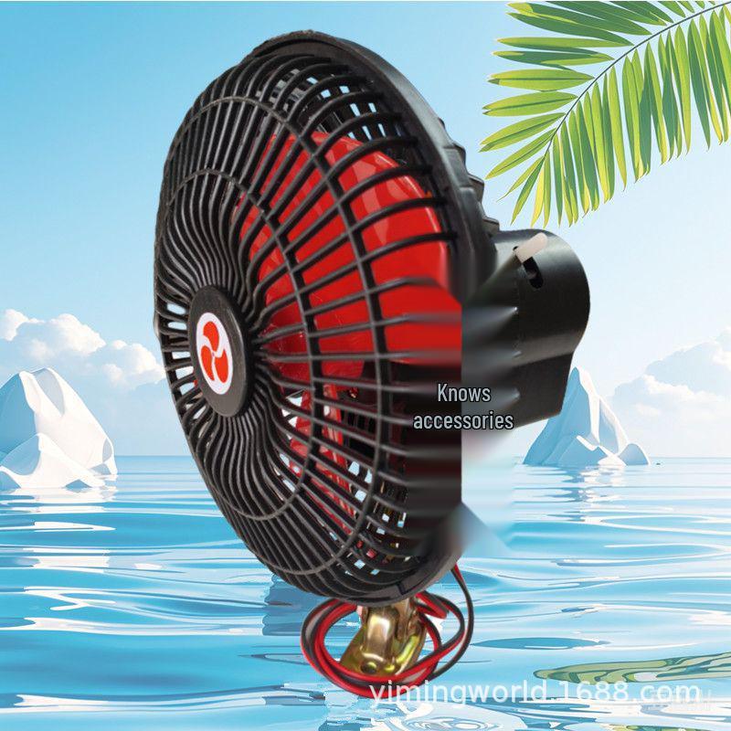 

Universal Electric Fan for Cars, Food Trucks, Tricycles, and Agricultural Vehicles Without cigarette lighter plug and clip