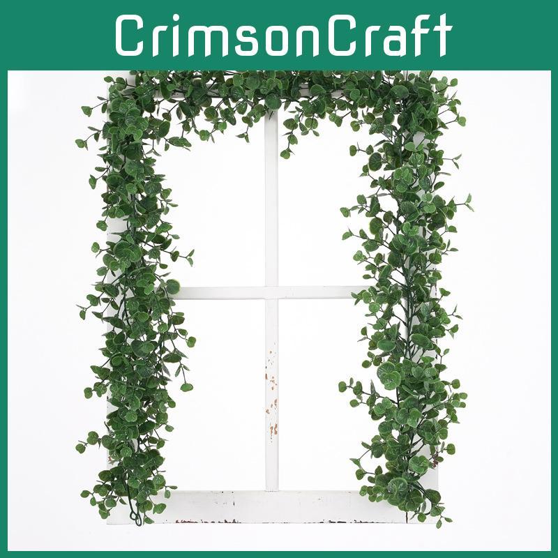 Green Artificial Rattan Wall Hanging Decor For Indoor Home And Photography Props