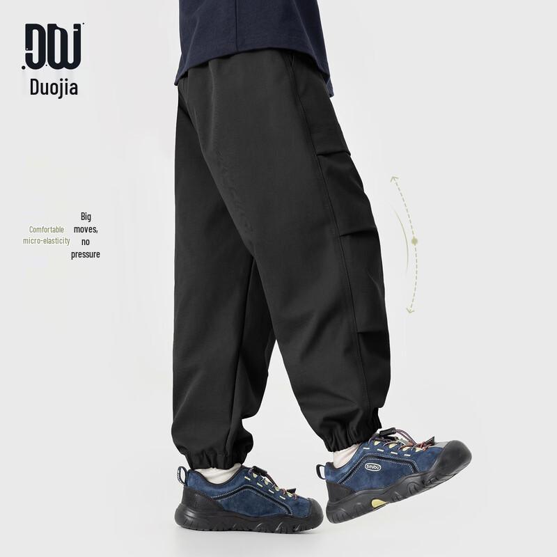 Boys Casual Cargo Jogger Pants 160
