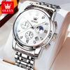 OLEVS 2858 Quartz Watch Men's Deep Waterproof Stainless Steel Strap Calendar Luxury Men's Watch
