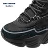 Skechers Unisex Cushioned Lifestyle Sneakers