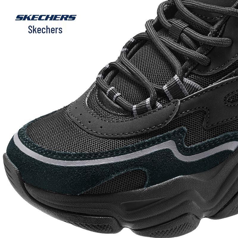 Skechers Unisex Cushioned Lifestyle Sneakers