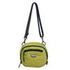 Korean Version of Simple Trendy and Cool Commuter Travel Men's Andsmall Square Bag Literary and Versatile Labeling Single Shoulder Messenger Bag Women