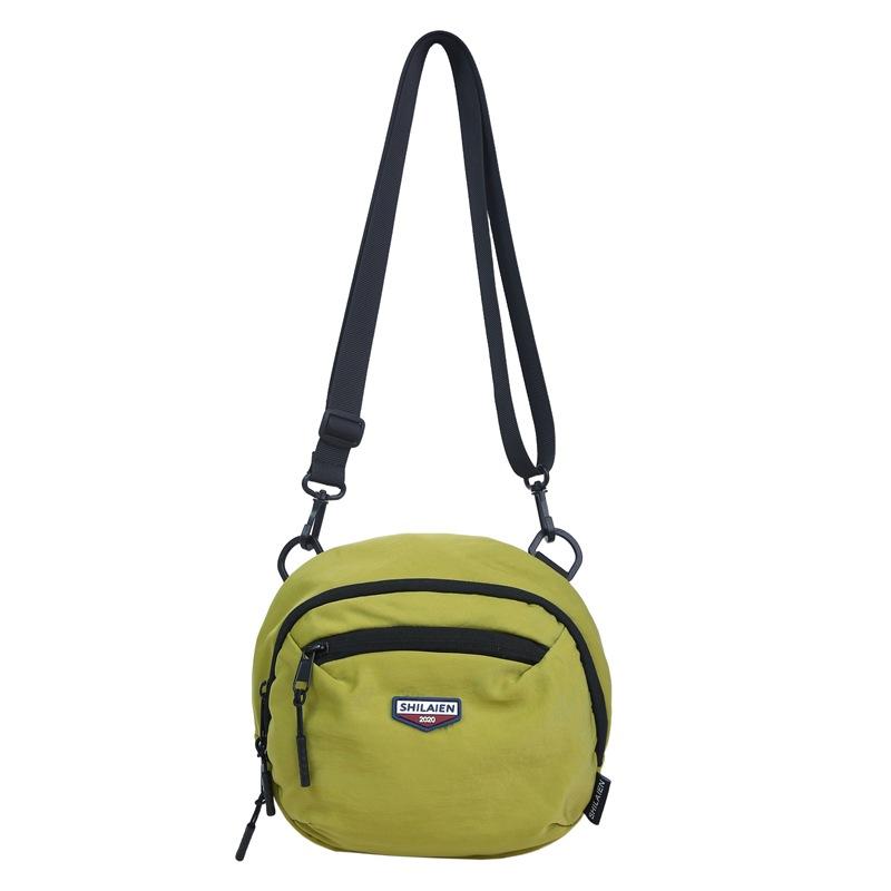 Korean Version of Simple Trendy and Cool Commuter Travel Men's Andsmall Square Bag Literary and Versatile Labeling Single Shoulder Messenger Bag Women