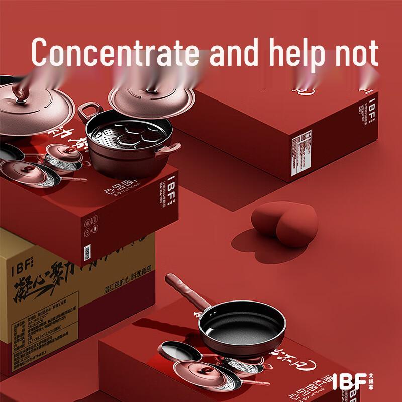 IBF Wine Red Heart Cooking Three-Piece Set