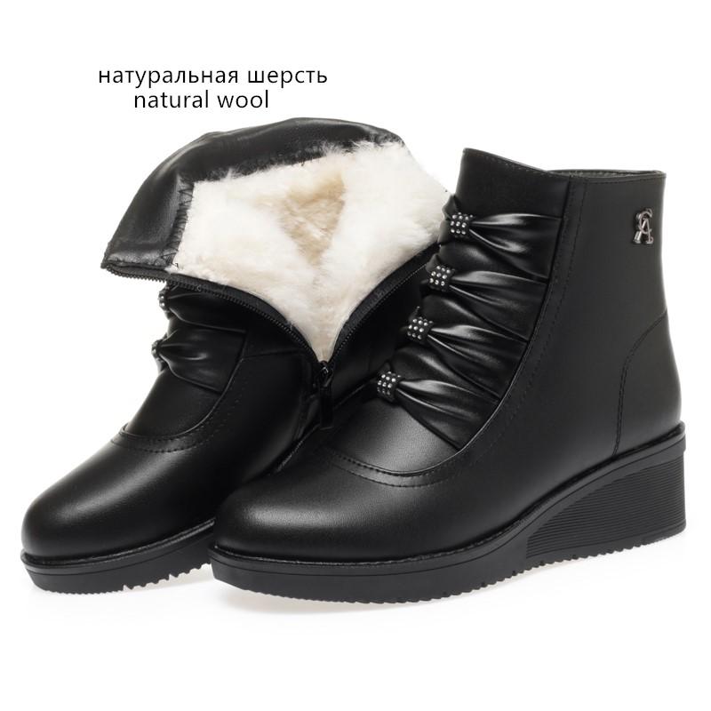 

Модные зимние ботинки AIYUQI для мамы на танкетке 2025 новые из натуральной кожи женские зимние ботинки с круглым носком повседневные массивные теплые женские короткие ботинки 38