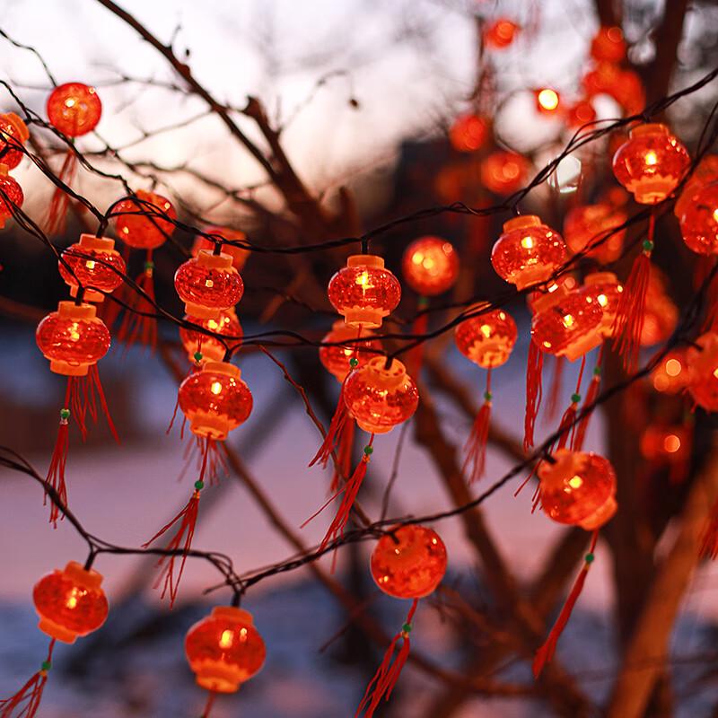 JNL Spring Festival Red Lantern LED String Lights